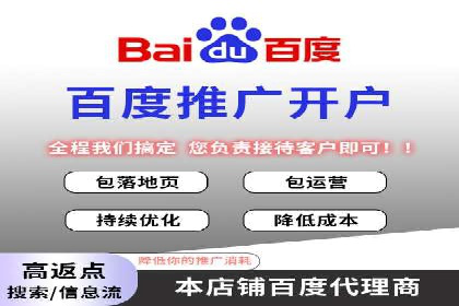 SEM专员如何提升广告投放ROI的技巧分享